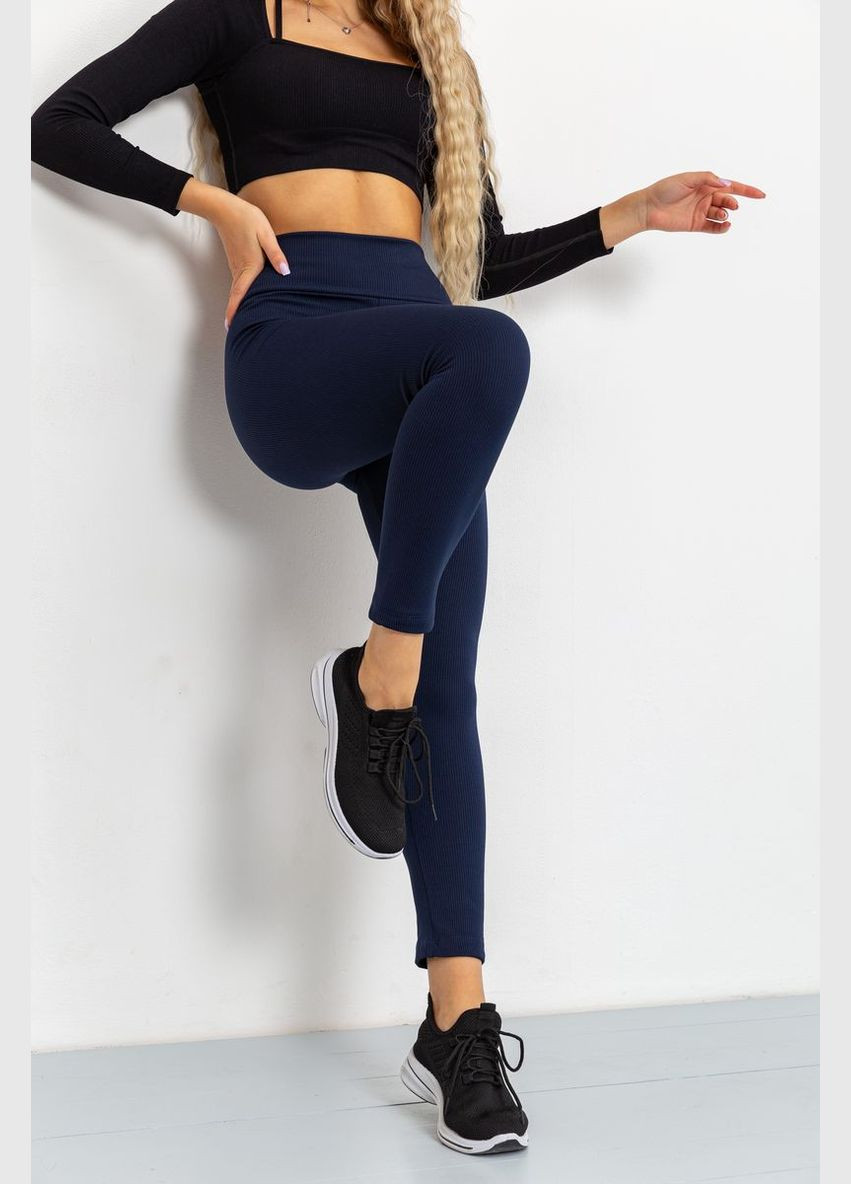 Жіночі жіночі в рубчик чорні приталені розмір L (sku_241R100) Ager (316318418)