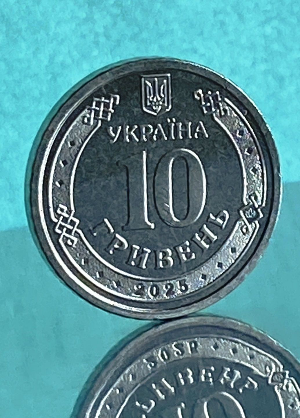 Пам`ятна монета «Ми сильні. Ми разом. Донецька область» 2025 НБУ Blue Orange (371813332)