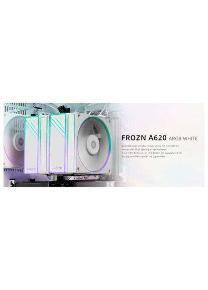 Кулер до процесора () ID-Cooling Frozn A620 ARGB White (370020075)