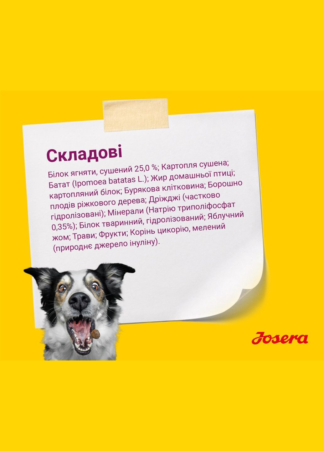 Сухой корм для взрослых собак малых пород MiniDeluxe Adult беззерновой с ягненком 900 г (4032254745174) Josera (279568576)