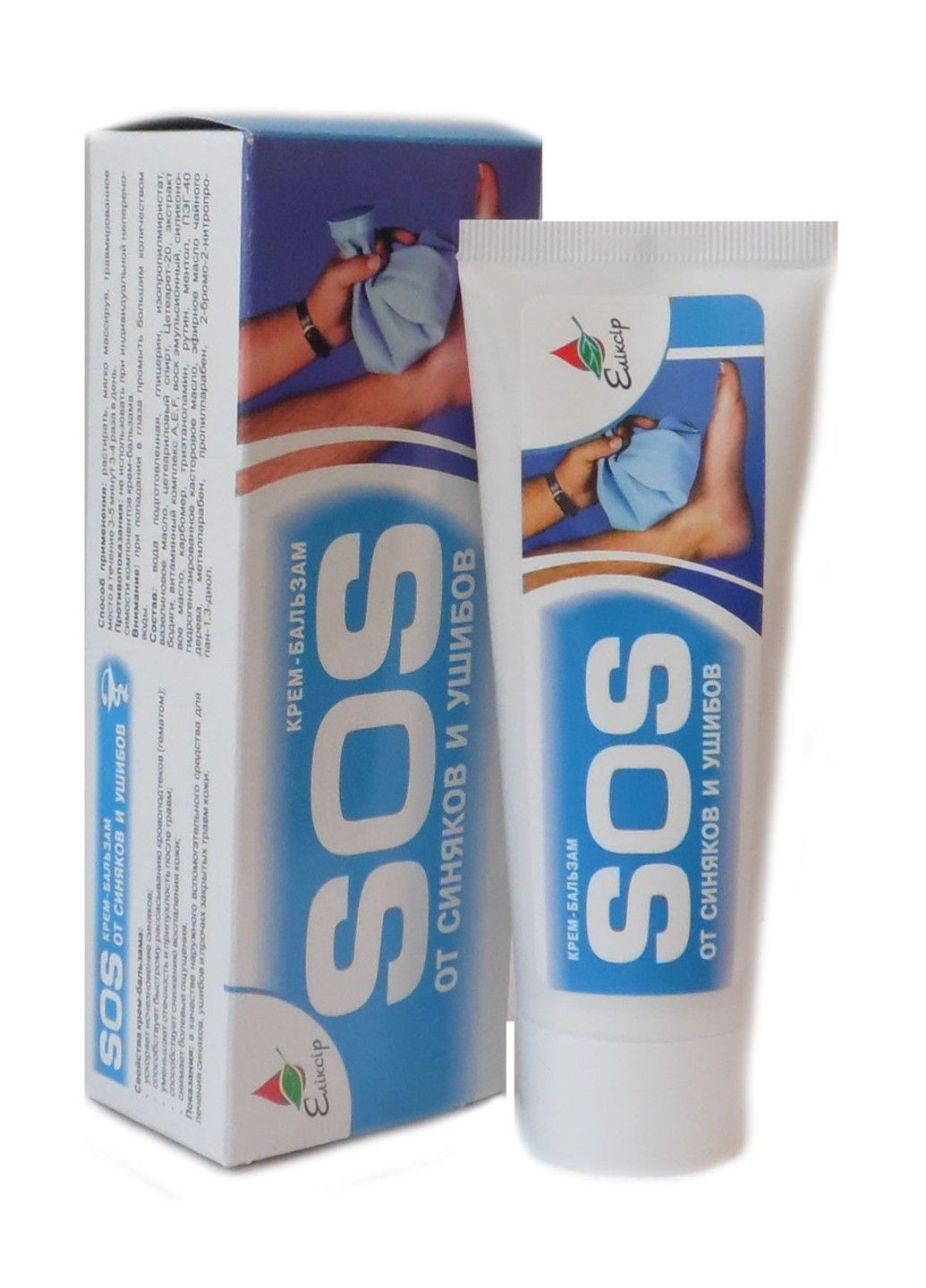 Крем – бальзам SOS от синяков и ушибов 75 мл Эликсир (316608142)