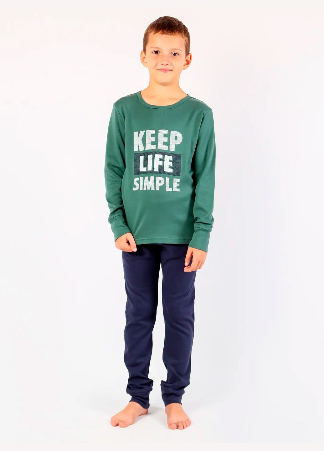 Зеленая пижама для мальчика Фламинго