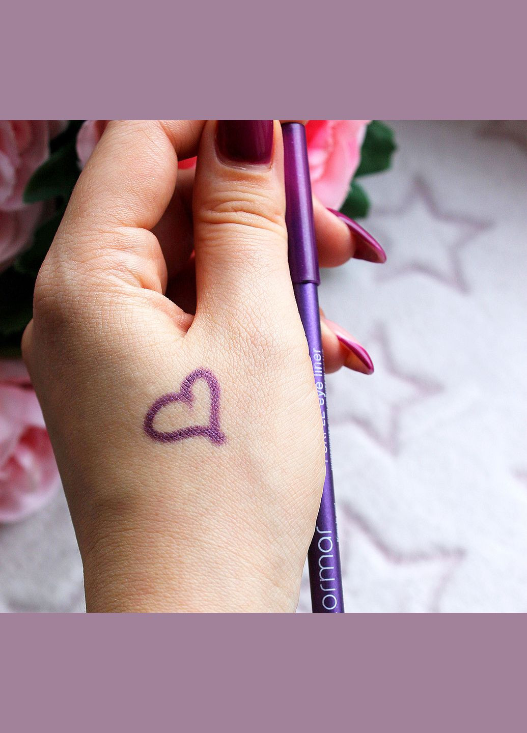 Гелевый карандаш-подводка для глаз Eyeliner Purple Flormar (304769011)