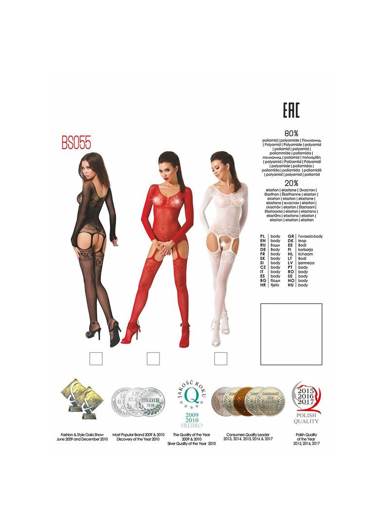 Бодистокинг BS055 black, комбинезон, имитация чулок и пояса, длинный рукав, закрытое плечо Passion (369951288)