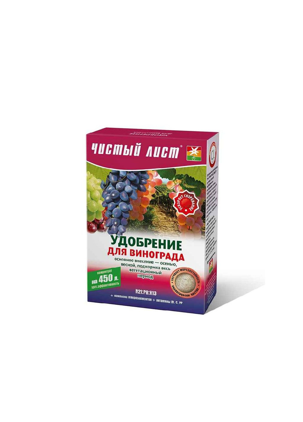 Добриво 300г кристалічне для Винограду Чистий Лист (346394111)