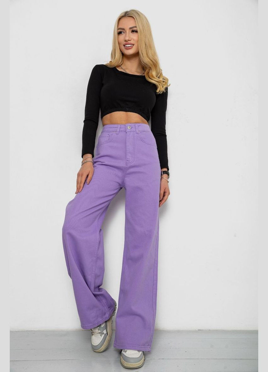 Джинси жіночі 250R1797 Ager - (332980289)