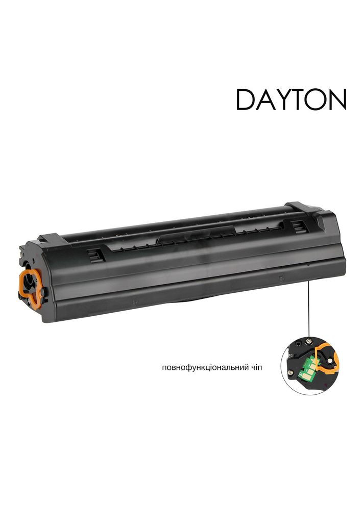 Картридж Samsung MLT-D111S для SL-M2020/2070 (DN-SAM-NT111S) Dayton (338432587)