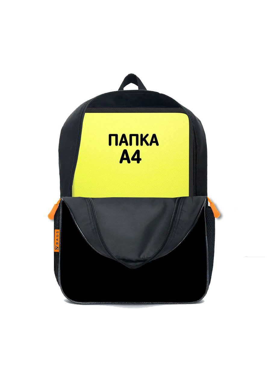 Рюкзак детский Микки Маус 36х27х13 см Разноцветный (00692) No Brand (371645183)