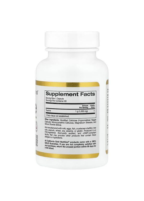 Таурин L-Taurine 1000 mg, 60 вегакапсул California Gold Nutrition (370170054)