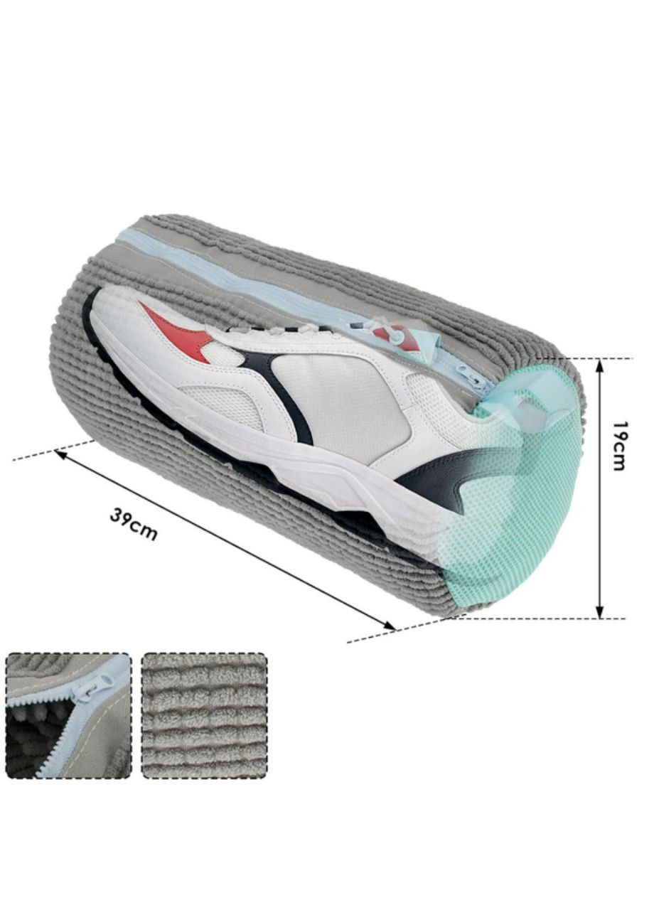 Мешок для стирки обуви, кроссовок и деликатных изделий 39*19 см No Brand (322538669)