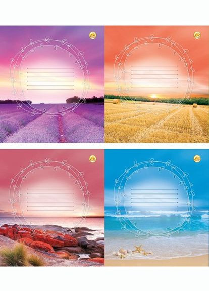 Тетрадь 12 л.косая линия No Brand (322575295)