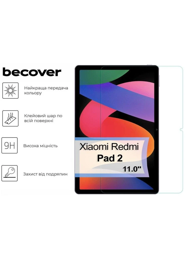 Скло захисне (ek18082) BeCover Xiaomi Redmi Pad 2 11.0 (388902578)