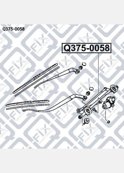 Кулиса стеклоочистителя передняя Q375-0058 OUTLANDER III/Аутлендер3* 8251A065 Q-FIX (360504091)