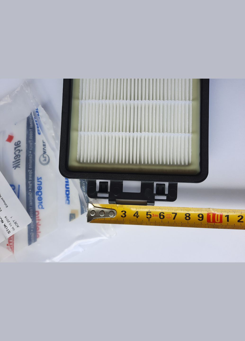 Оригинальный фильтр для пылесоса VCO42701, VCO42702 BEKO (329202360)