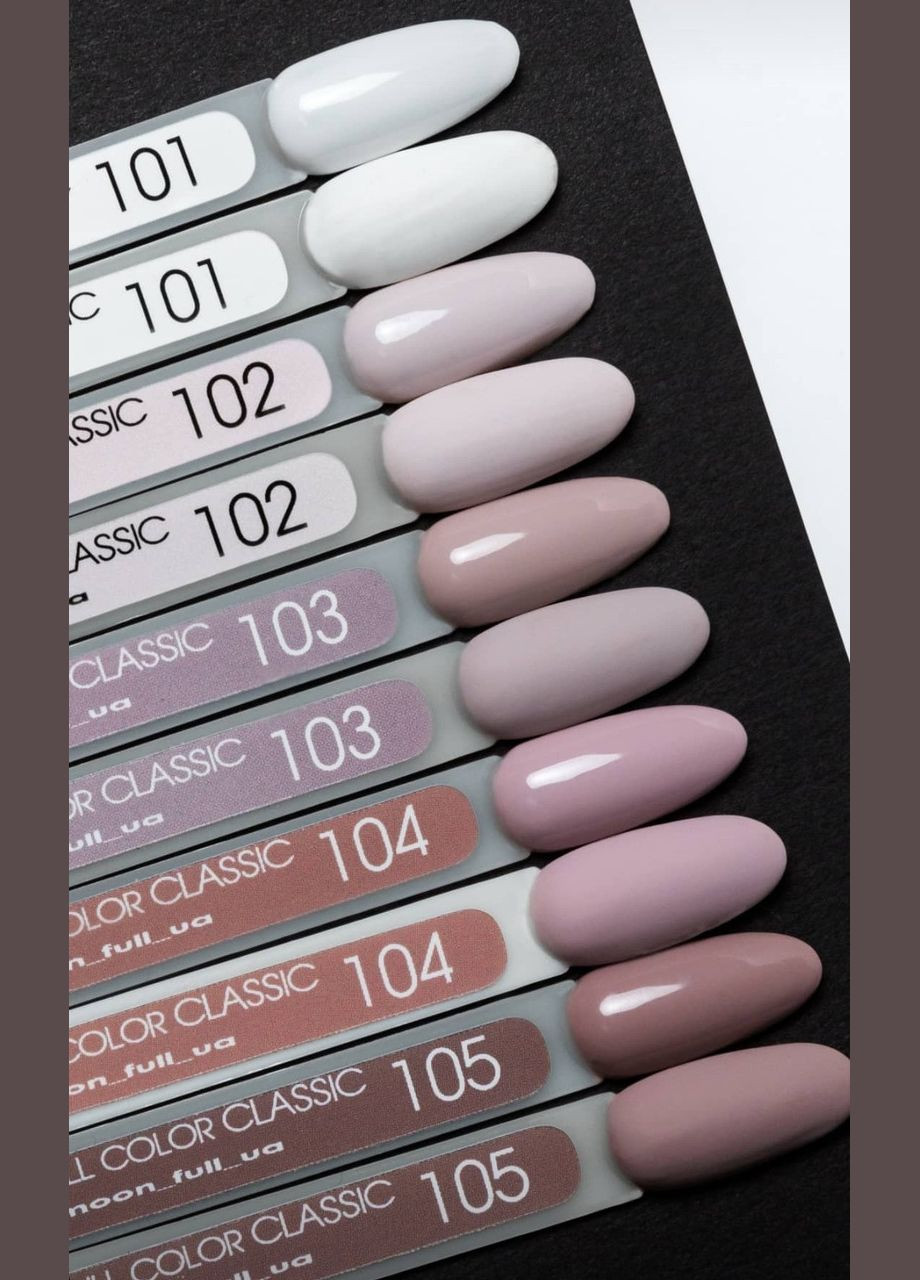 Гель-лак Full №309 (крокус с мелким золотистым шиммером), 8 мл Shimmer гель лак Moon (338433173)