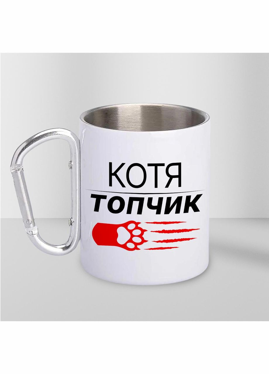 Чашка металева з принтом "Котя топкич" 300 мл з карабіном, біла No Brand (324263117)