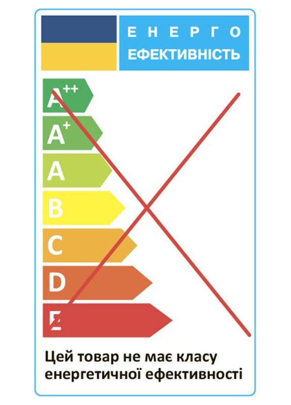Фильтр-удлинитель C34S-CU Black (0007-CEF) Ikos (370615416)