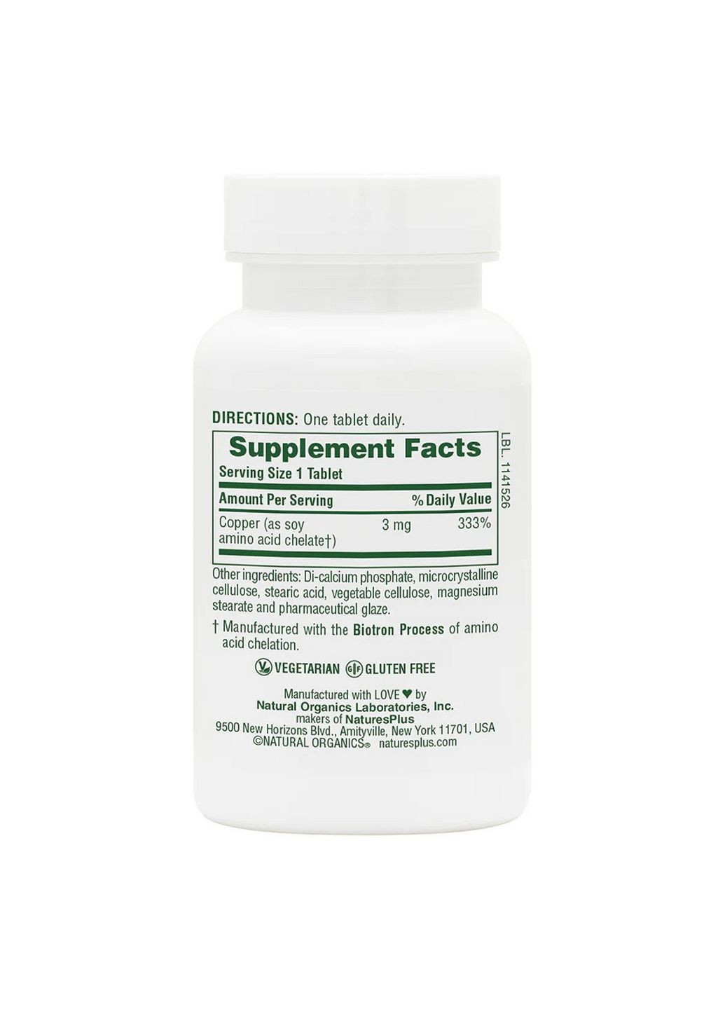 Витамины и минералы Copper 3 mg, 90 таблеток Natures Plus (293342050)