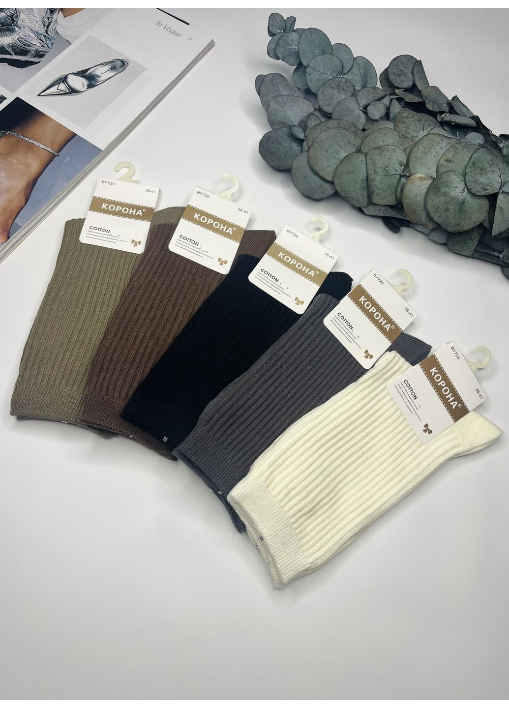 Комбинированные носки высокие хлопчатобумажные в рубчик набор 5 пар Корона (362575295)