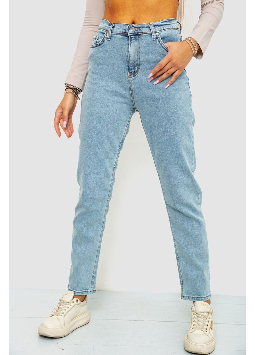 Джинси жіночі, 244R163-449 Ager - (360857513)