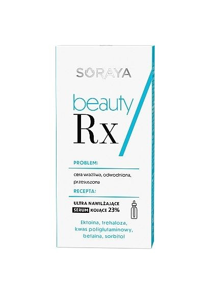Крем ультраувлажняющий, успокаивающий Beauty Rx 50ml (1335816-6949145) Soraya (368621245)