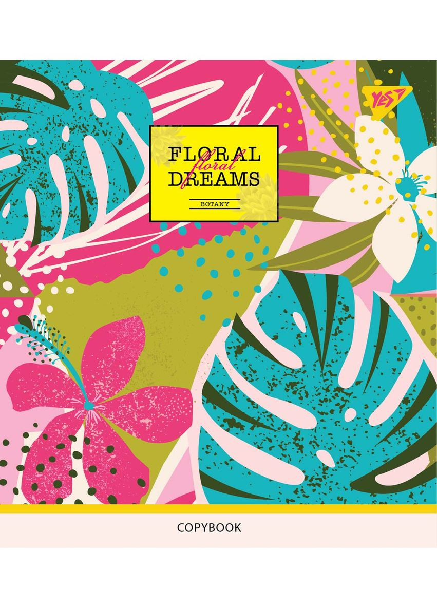 Набір зошитів Tropical paradise А5 в клітинку 18 аркушів 10 шт. () Yes 765197 (337470815)