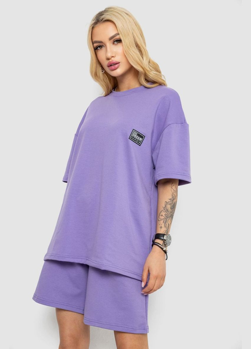 Костюм жіночий повсякденний,, 241R5004 Ager (334551816)