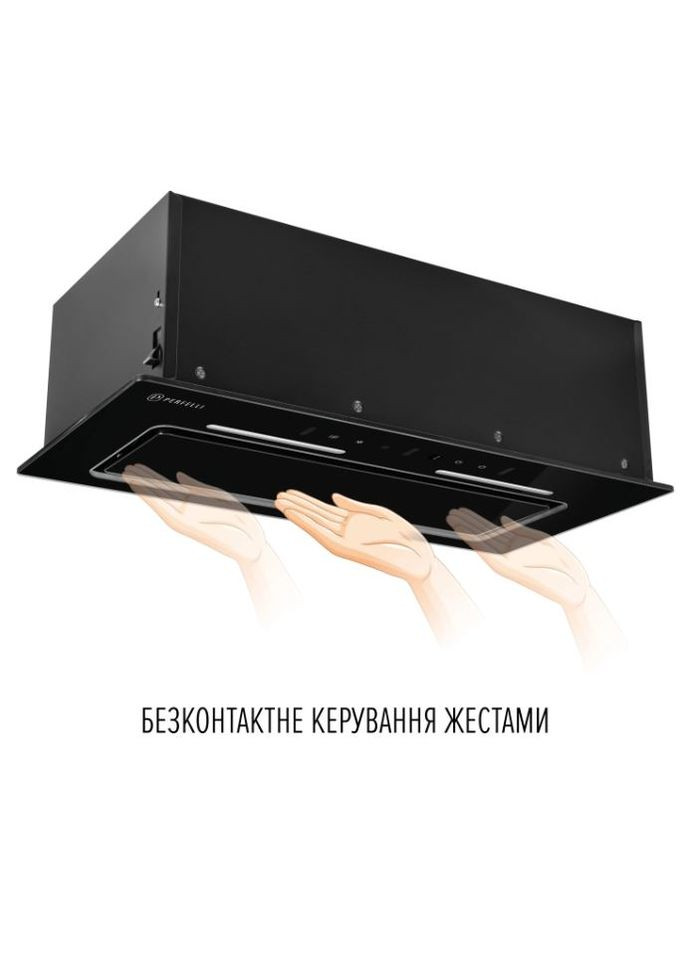 Витяжка NUOVA 6JWRB NERO PERFELLI (339680133)