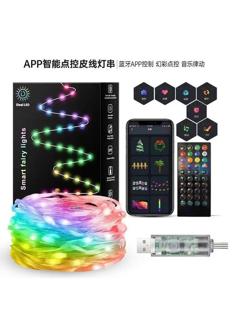 Гірлянда новорічна крапля роси LED SFK-04 з Bluetooth-керуванням USB з пультом та керуванням з телефону 10м Good Idea (367075853)