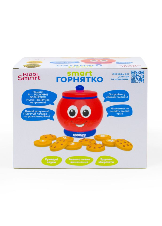 Інтерактивна навчальна іграшка Smart-Горнятко 524800 українська та англійська KIDDI SMART (316270577)