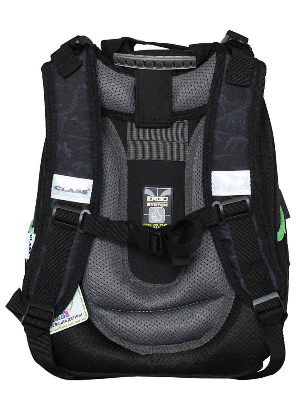 Рюкзак шкільний ортопедичний 2 відділення 35х27х16см Dinisaurs World 2408C Class (342116210)