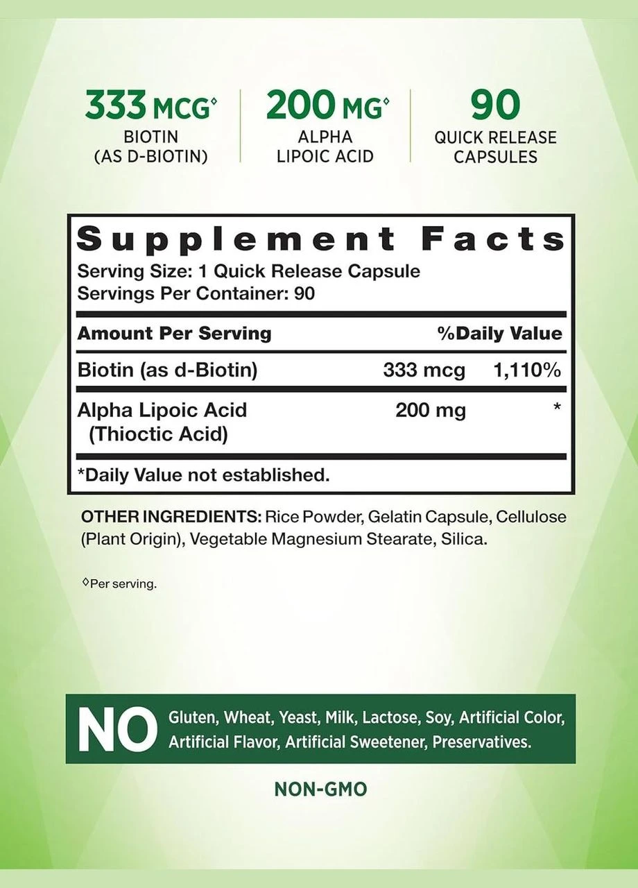 Альфа-ліпоєва кислота Alpha Lipoic Acid plus Biotin 200 мг 90 капс. Nature's Truth (346513784)