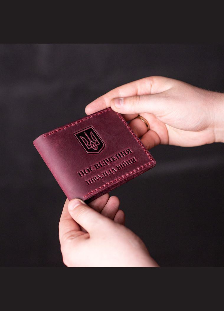 Обкладинка на посвідчення інваліда війни, марсала SD Handmade (306557923)