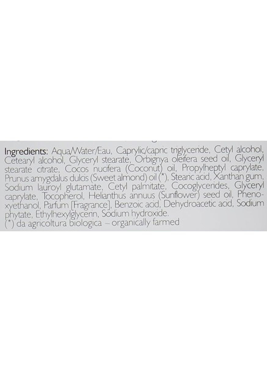 Лосьйон для тіла зволожувальний Almond Body Lotion 250ml (850035-21260) Phytorelax Laboratories (368740327)