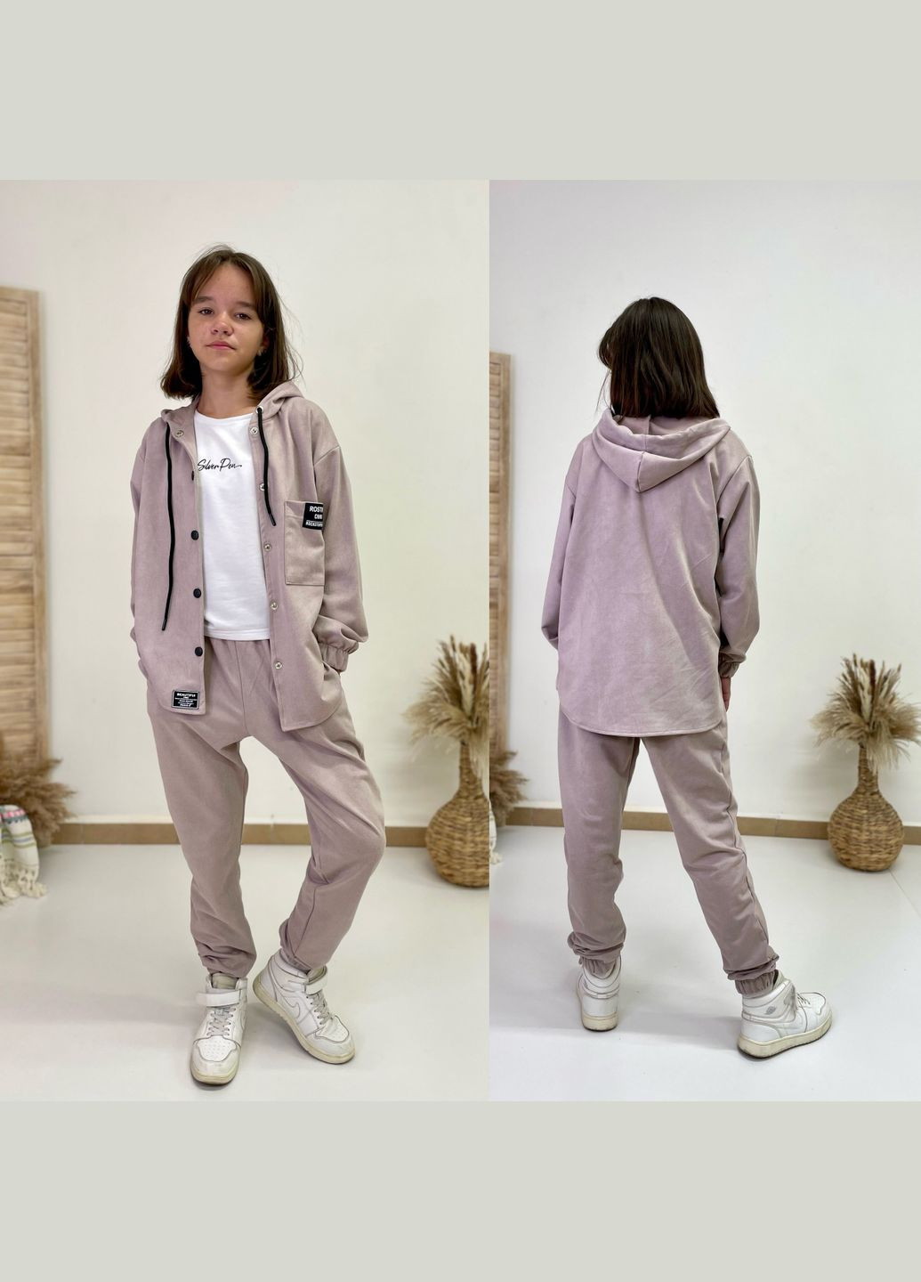 Бежевый демисезонный невероятно красивый костюм Україна