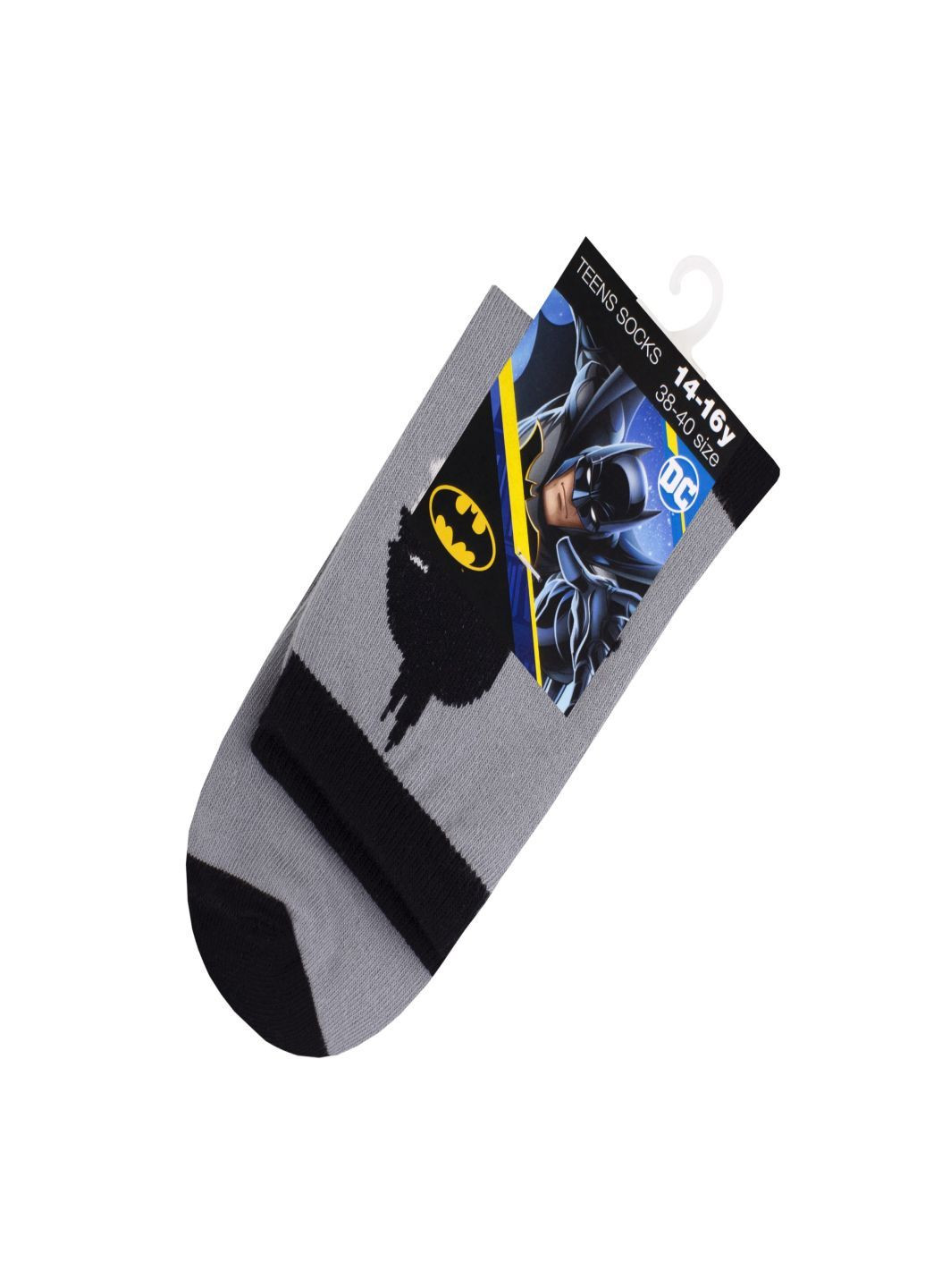 Набор (5 шт) детских носков Duna 5410_5 (305403984)