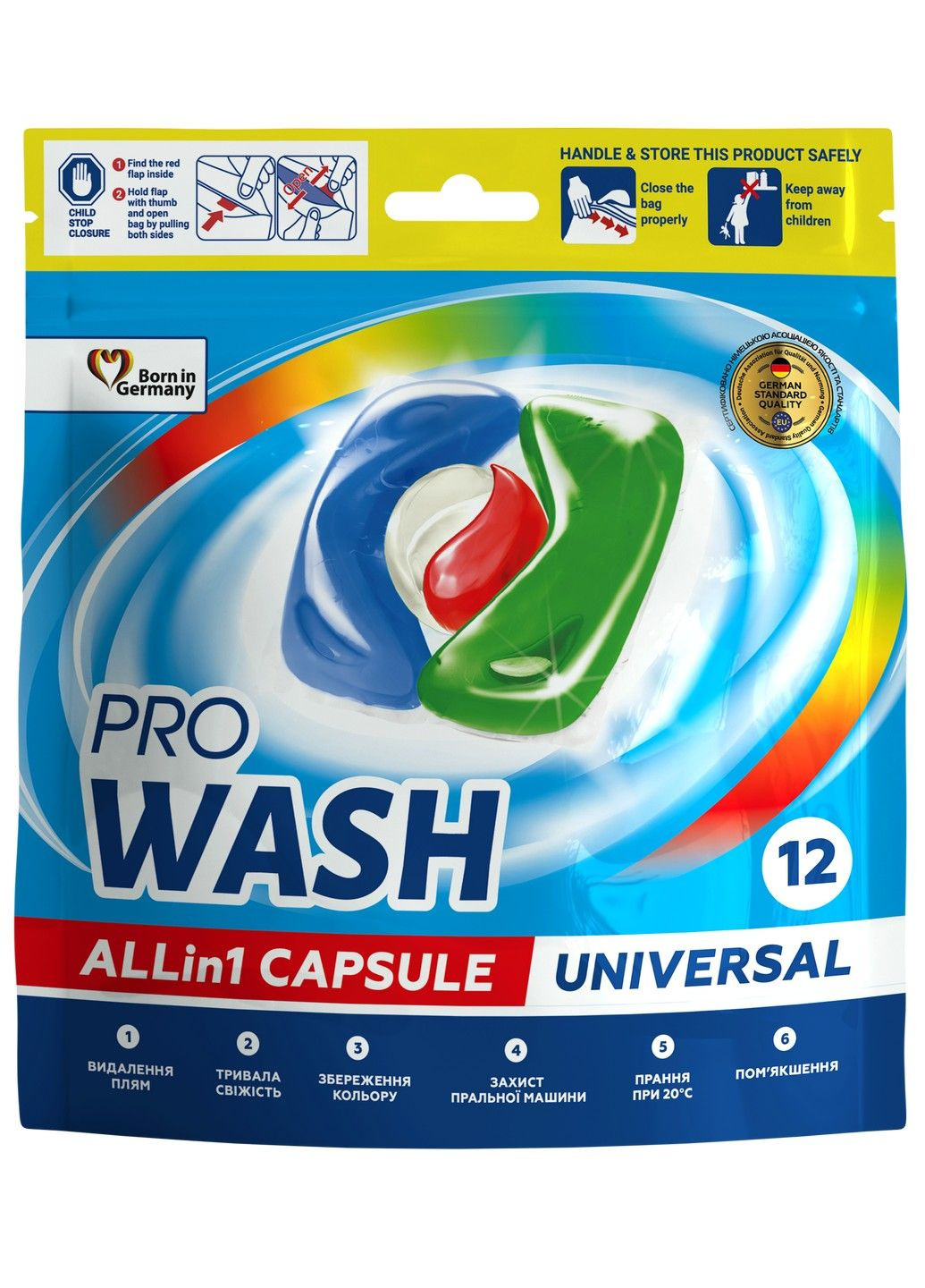Засіб для прання у вигляді капсул 12шт Pro Wash (282843919)