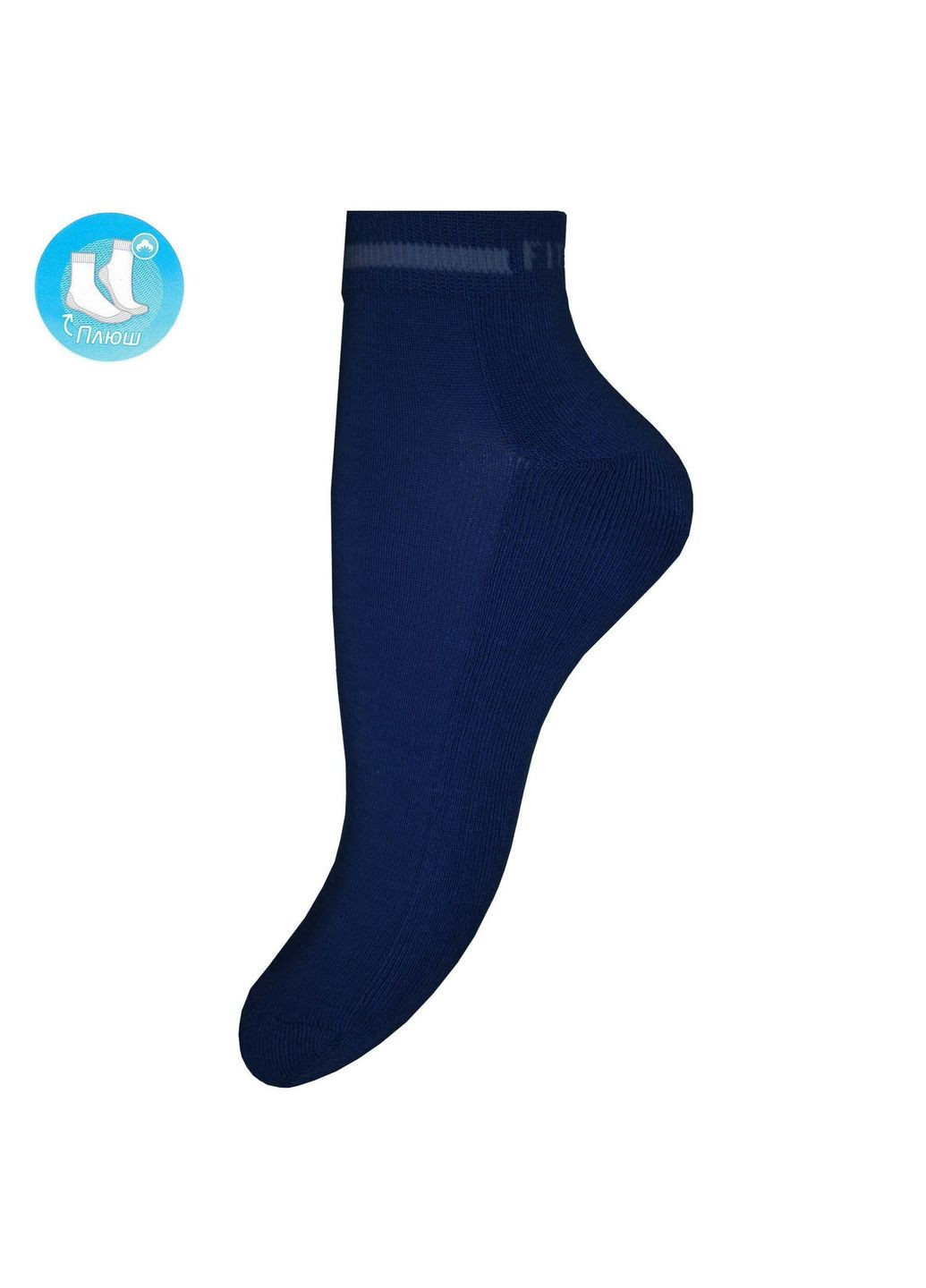 Синие носки женские 5077 23 бордо Легка Хода (330827635)