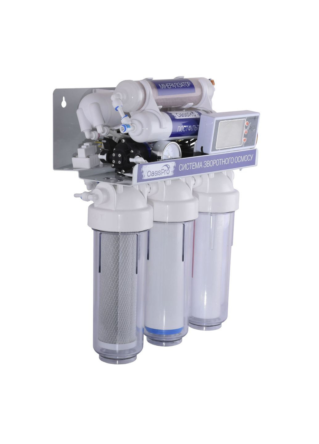 Система зворотного осмосу, насос + ПЛАСТ. бак, мінералізатор, блок керування BSL02M-RO-75 OasisPro (332787193)