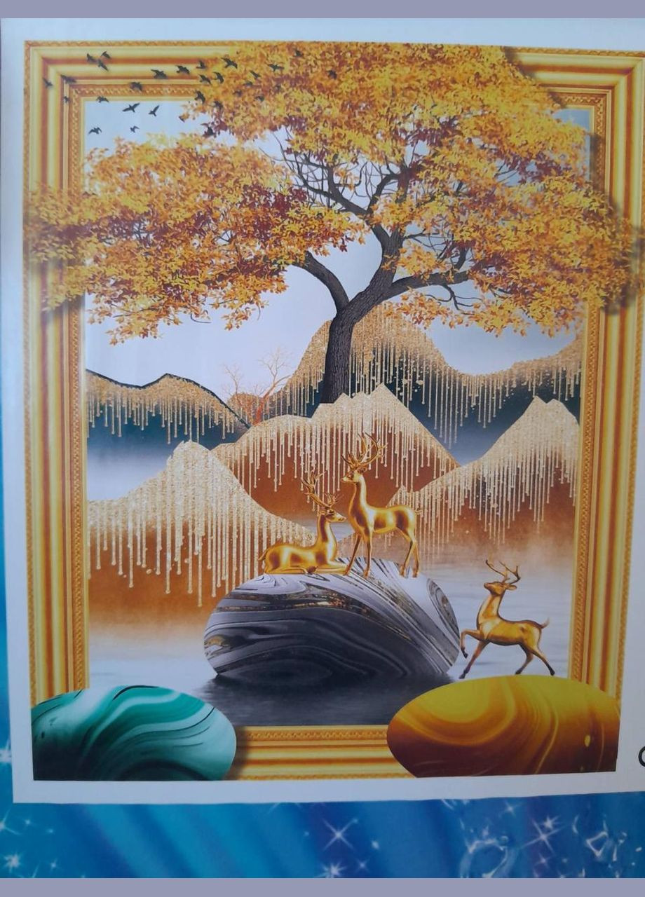 Алмазная мозаика Дерево Бонсай с золотыми антилопами 40*50 см набор No Brand (341325511)