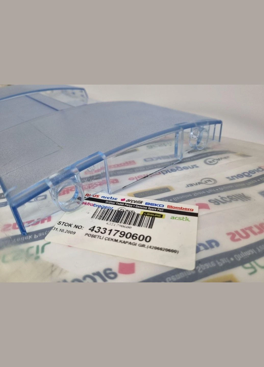 Передняя панель ящика для холодильника CDP 7400, CDP 7401 BEKO (329202445)