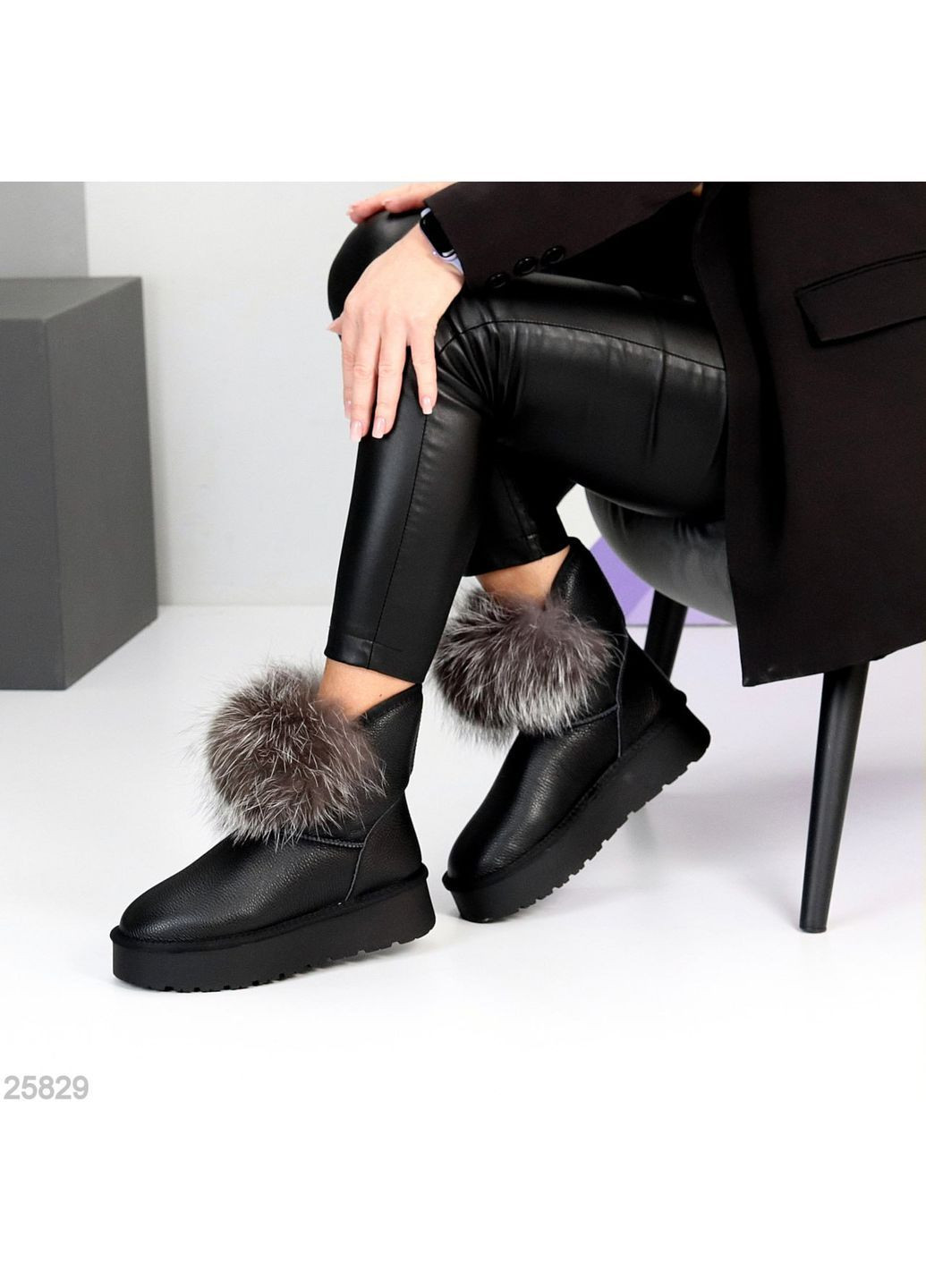 Шкіряні угги Helen (366871785)