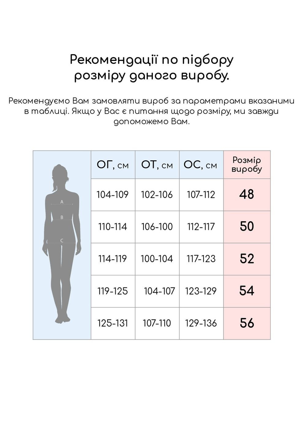 Коричневая демисезонная женская кожаная куртка весна Fabio Monti