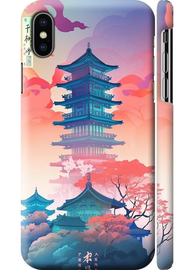 3D пластиковый матовый чехол 'Япония монастырь' для Endorphone Apple iPhone X (278237166)
