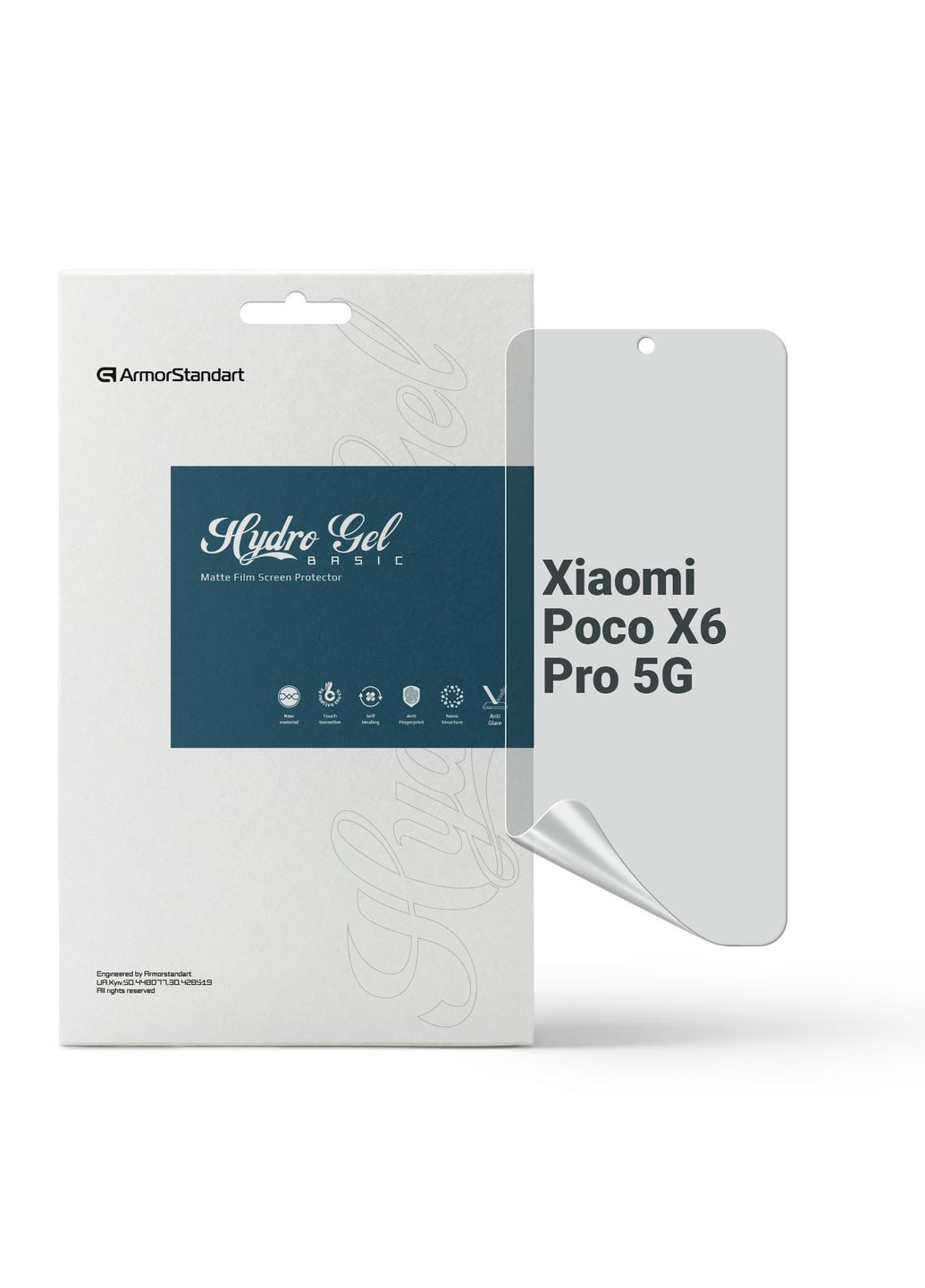 Гидрогелевая пленка Matte для Xiaomi Poco X6 Pro 5G (ARM73477) ArmorStandart (280439563)