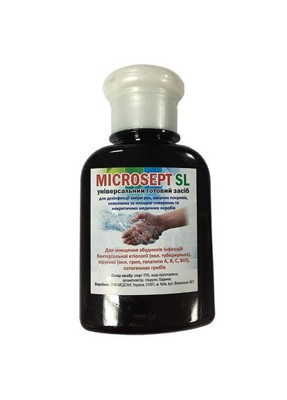 Угольный гриль One Touch Original 47 см 1241304 Weber (316626011)