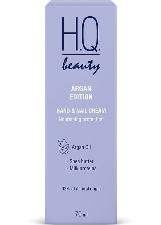 Крем для рук и ногтей "Питание и защита" Argan Edition Hand & Nail Cream 70ml (1379894-31340288) H.Q.Beauty (368624776)