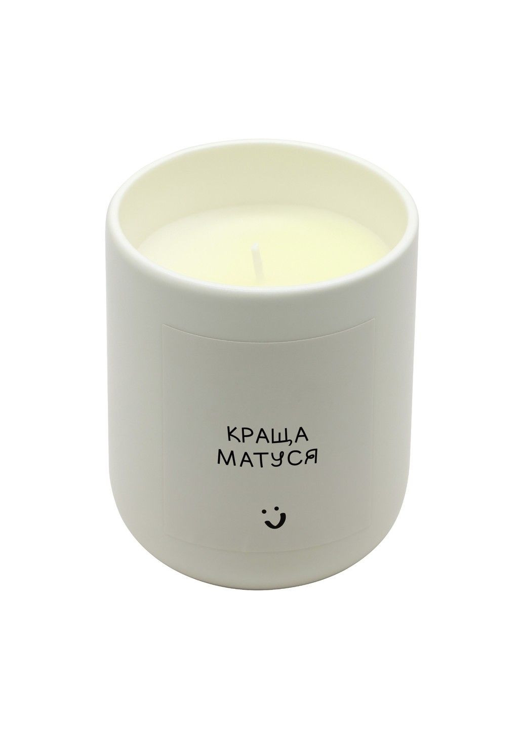 Аромасвічка FEELINGS - Лимон, 280 г 99IDEAS (329144004)