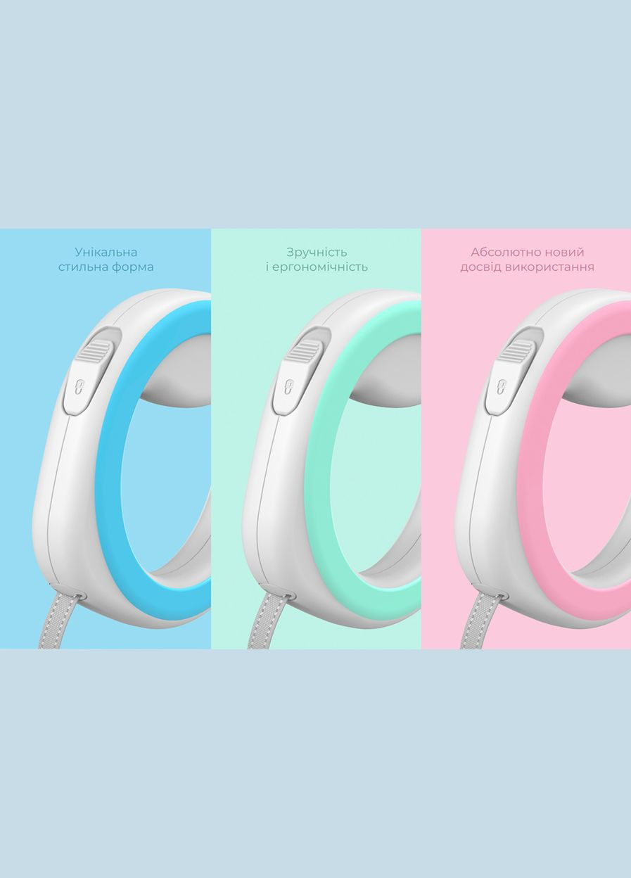 Повідець-рулетка для собак R-leash, кругла,, до 40 кг, 2,9 м, світловідбиваюча стрічка салатовий WAUDOG (323487149)