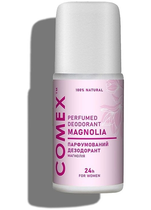 Дезодорант натуральний "Магнолія" 50ml (1215241-31017626) Comex (368866003)